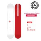 ウエスト スノーボード WEST SNOWBOARD LA HACHE 10TH LTD 23-24 ラ ハッチェ スノーボード スノボ スノボー 板 キャンバー オールラウンド