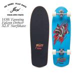  Surf skate YOWyauFanning Falcon Driver 32.5 cruising панель Cruiser панель 