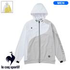 ルコックゴルフ メンズ ストレッチフォーサー フード付きカットソー 2023年秋冬モデル QGMWJL52