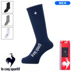  Le Coq Golf мужской стандартный постоянный длина в коробке носки 2026 год весна лето .. модель LG5SSO00M