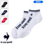  Le Coq Golf мужской стандартный лодыжка длина носки 2026 год весна лето .. модель LG5SSO02M