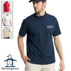  Munsingwear одежда мужской SUNSCREENmok шея рубашка с коротким рукавом 2026 год весна лето модель MG6SHS23M