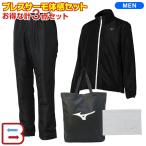 ミズノ ゴルフ 2026年福袋 メンズ ブレスサーモ体感セット E2JHC550