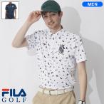  filler Golf мужской скол рисунок рубашка с коротким рукавом 743607