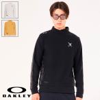 ショッピングオークリー オークリー ブルゾン スカル ハイブリッド プルオーバージャケット FOA406944