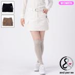  Anne Pas . женский вельвет стрейч юбка AFF4002E2