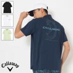  Callaway Golf мужской -3*C обратная сторона прохладный relax короткий рукав mok шея 2026 год весна лето C26134120