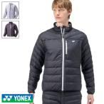 ショッピングヨネックス ヨネックス メンズ ヒートカプセル 中綿ブルゾン GWF9232
