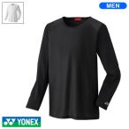  Yonex мужской UV cut длинный рукав нижняя рубашка GWS1191