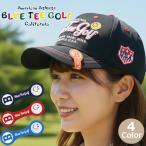  голубой чай Golf силикон маркер (габарит) зажим AC-025