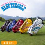 ショッピングエナメルバッグ ブルーティーゴルフ エナメル スタンドキャディバッグ BLUE TEE GOLF CB-012