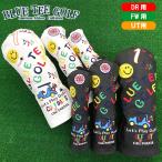 ブルーティーゴルフ スマイル&カート シリーズ ヘッドカバー BLUE TEE GOLF HC-012