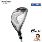  Bridgestone Golf B-Jr служебная программа 2024 год модели Junior для Golf Club детский 
