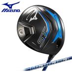 ミズノST-Z230ドライバーDi...