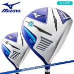 MIZUNO ミズノ JM01 ドライバー カーボンシャフト付 ジュニア 5KJBB10751