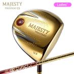 MAJESTY Majesty PRESTIGIO 13 Ladies Majesty PlayStation geo 13 женский Driver LV760 вал 
