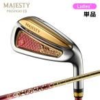 MAJESTY Majesty PRESTIGIO 13 Ladies Majesty PlayStation geo 13 женский железный одиночный товар (#5,6,AW,SW) TL760 вал 