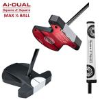  Odyssey Ai-DUAL SQUARE 2 SQUARE MAX 1/2 BALL 2026 год модели Япония стандартный товар Max 1/2 мяч 