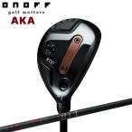 ONOFFonof красный AKA служебная программа мужской Golf Club SMOOTH KICK MP-526U вал 