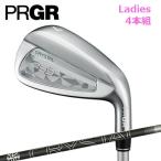 PRGR ( PRGR ) CRYSTAL egg железный 4 шт. комплект (#7~#9,PW) (Ladies) crystal eg женский 2025 год модели 