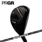 PRGR (プロギア)　RS SPEED ユーティリティー SPEEDER NX for PRGR シャフト 2025年モデル