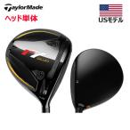 [US модель | head одиночный ] TaylorMade R7kwado Mini Driver * head только. TaylorMade