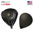(US модель | head одиночный ) TaylorMade Qi4D Driver * head только. TaylorMade Qi4D