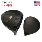 (US модель | head одиночный ) TaylorMade Qi4D MAX Driver * head только. TaylorMade Qi4D MAX