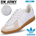 ショッピングadidas originals アディダスオリジナルス スニーカー adidas originals BW ARMY ビーダブリューアーミー ホワイト/ホワイト/チョークホワイト メンズシューズ BZ0579