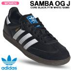 ショッピングアディダス スニーカー アディダスオリジナルス スニーカー adidas originals SAMBA OG J サンバ OG J レディースシューズ IE3676