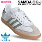 ショッピングアディダス スニーカー アディダスオリジナルス スニーカー adidas originals SAMBA OG J サンバ OG J レディースシューズ JP5479