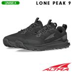 アルトラ トレイルシューズ ALTRA W LONE PEAK 9 ローンピーク 9 ユニセックス シューズ AL0A85PR000