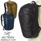 アークテリクス ARC'TERYX GRANVILLE ZIP 16 グランヴィル ジップ 16 バックパック 18792