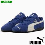 プーマ スニーカー PUMA SPEED