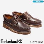 ティンバーランド モカシン Timberland 3-EYE CLASSIC LUG スリーアイ クラシック ラグ ブラウン メンズシューズ 30003