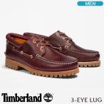 ショッピングモカシン ティンバーランド モカシン Timberland 3-EYE CLASSIC LUG スリーアイ クラシック ラグ バーガンディ メンズシューズ 50009