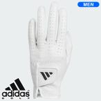 adidas アディダス ゴルフグローブ レザーグローブ メンズ