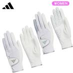 [ Adidas Golf ] Golf перчатка wi мужской прохладный высокий рукоятка 25 пара перчатка обе рука для KVH39