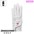 BRIDGESTONE GOLF ブリヂストン ゴルフ ゴルフグローブ TOURSTAGE レディス GLOVE 合成皮革 GLTS4L