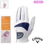 Callaway Golf Callaway Golf перчатка Soleil Dual Gloveso Laile двойной 25wi мужской женский 