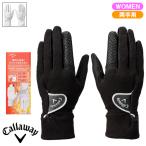 Callaway Golf キャロウェイ ゴルフ グローブ WINTER HYPER HEAT FW 25 ウィメンズ　レディース
