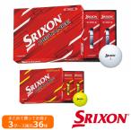 DUNLOP ダンロップ SRIXON スリクソン ディスタンス 9代目 ゴルフ ボール 3ダースセット [36球] SRIXON Distance  2022年モデル