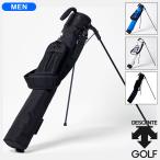 デサントゴルフ BLUE LABEL フード付 セルフスタンドクラブケース 5-6本収納 メンズ 2022年モデル DQBTJA31