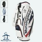  Munsingwear 9.5 type активный Logo caddy bag мужской 2026 год модели MG6SCB00M