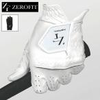  Zero Fit INSPIRAL GLOVES in спираль перчатка 