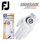 【今だけ送料無料！】FJ フットジョイ ナノロック ネオ NANOLOCK NEO ゴルフ グローブ FGNN21