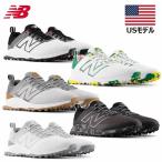 【USモデル】 ニューバランス MG406 FRESH FORM CONTEND V2 メンズ スパイクレス ゴルフ シューズ 2024年モデル  NewBalance