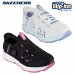 スケッチャーズ ゴルフ GO GOLF ELITE 5 レディス ゴルフ シューズ 123062 Slip-ins SKECHERS スリップインズ