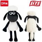 かわいい ドライバー用 ひつじのショーンDR(460cc対応) H-379 かわいい ぬいぐるみ ヘッドカバー