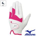 MIZUNO（ミズノ）手袋／エフィル／左手 レディース 5MJWL254 ゴルフグローブ ホワイト × ピンク／ホワイト × ネイビー